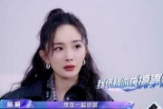 娱乐吃瓜酱星哥,揭秘娱乐圈那些不为人知的幕后故事
